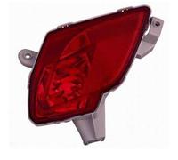 Fanale Retronebbia per Mazda Cx 5 2015-2017 Destro