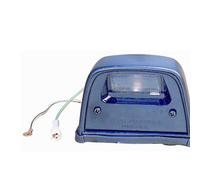 Retronebbia Per Suzuki Maruti Lato Destro 50900