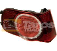 Retronebbia SX Per Citroen C3 picasso 2008-2012