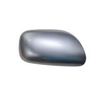 retrovisore auto Cornice Per Toyota Per Auris 2006 2007 2008 2009 2010 2011 2012 Copertura Specchio Retrovisore Reverse Alloggiamento Specchio Reverse Specchio Borsette Copertura specchietto(Silver Ri