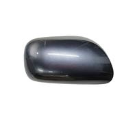 retrovisore auto Cornice Per Toyota Per Auris 2006 2007 2008 2009 2010 2011 2012 Copertura Specchio Retrovisore Reverse Alloggiamento Specchio Reverse Specchio Borsette Copertura specchietto(Gray Righ