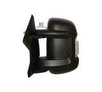 Retrovisore Completo Sinistro CitroÙn Jumper | Relay 2006-2023 4 Pins 8153Y2