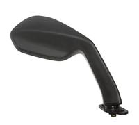 Retrovisore Destro Vicma per Motocicletta Aprilia 125 RS4 2011 Per 2020 Nuovo