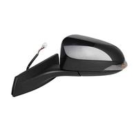 Retrovisore Elettrico Termico C/fanalino Per Toyota Ch-r Lato Dx 2016-2019 Dx