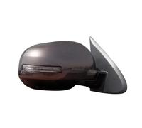 Retrovisore Esterno Accessori Specchietti Retrovisori Auto Riflettori Laterali Indicatori Direzione A LED Per Mitsubishi Per Outlander 2013-2020 Specchio Specchietto Retrovisore(Brown Right)