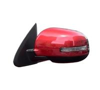 Retrovisore Esterno Accessori Specchietti Retrovisori Auto Riflettori Laterali Indicatori Direzione A LED Per Mitsubishi Per Outlander 2013-2020 Specchio Specchietto Retrovisore(Red Left)