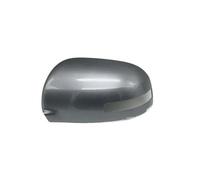 Retrovisore Esterno Coperchio Dello Specchietto Retrovisore Esterno Alloggiamento Del Guscio Della Portiera Dell'ala Per Mitsubishi Per ASX Per Outlander 2013-2018(A Gray Left)