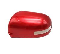 Retrovisore Esterno Coperchio Dello Specchietto Retrovisore Esterno Alloggiamento Del Guscio Della Portiera Dell'ala Per Mitsubishi Per ASX Per Outlander 2013-2018(A Red Left)