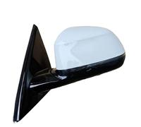 Retrovisore Esterno Per BMW X7 G07 2019-2025 Per Angolo Cieco Oscuramento Automatico Riscaldamento E Ripiegamento Gruppo A 9 Pin(White Left B)