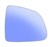 retrovisore esterno vetro Per Tesla Per Modello Y 2020-2024 Sinistra/Destra Lato Posteriore Ala Specchio Di Vetro Riscaldato Convesso Grandangolare Vetro Specchio Retrovisore(Blue Right)