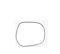 Retrovisore Laterale Lente Specchietto Retrovisore Per Toyota Per Prado 2010-2019, Lato Sinistro E Destro, Lente Specchietto Retrovisore Riscaldato(Nessun riscaldamento,Giusto)
