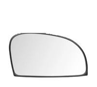 Retrovisore Lato Destro Per Hyundai Getz 2003 2004 2005 2006 2007 2008 2009 2011 Specchietto Retrovisore In Vetro Con Piastra Di Supporto(Right)