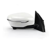 RETROVISORE MECCANICO Per Nissan Per X-trail 2015 2016 2017 2018 Specchietti Retrovisori Esterni Automatici 7/9/11PIN Retrovisore Esterno(11pin Right White)