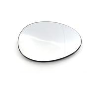 Retrovisore Per COOPER S Per R55 R56 R57 2007-2013 Specchietto Retrovisore Lato Passeggero VETRO SPECCHIETTO LATO DESTRO BASE RISCALDATA Vetro Specchio Retrovisore Esterno