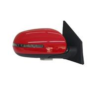 retrovisore Per Kia Per RIO gruppo elettrico specchietto retrovisore auto OE 87620-1G805 OE87610-1G805 OE 87610-1G806 OE 87620-1G806 1 pz Specchietto retrovisore(1PC 6 - Pin R)