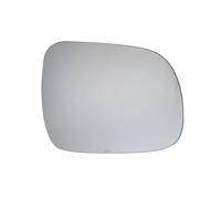 Retrovisore Riscaldabile Compatibile Con Lexus Per RX300 RX330 350 400H 2003 2004 2005 2006 2007 2008 Specchietto Retrovisore In Vetro Lato Sinistro E Destro(Right)