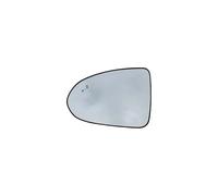 Retrovisore Riscaldato Piastra Per Hyundai Per Sonata 2019-2022 Specchietto Retrovisore Riscaldato Per Angolo Cieco Su Entrambi I Lati Specchio Retrovisore Riscaldato(Left blind spot)