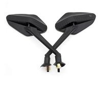 Retrovisori Laterali Per Moto Per BJ500 250 Per Leoncino Per Girevoli 8 Mm 2 Pezzi Coppia Specchietti Retrovisori Convessi Antiriflesso(Benelli)