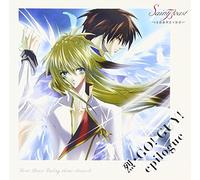 Retsu.Go.Guy! - Soundtrack [Animation]