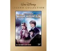 Return from Witch Mountain
