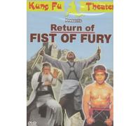 Return Of Fist Of Fury