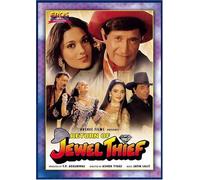 Return Of Jewel Thief by Anil Nagrath