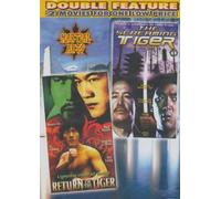 Return Of The Tiger / The Screaming Tiger