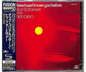 Return To Forever - Where Have I Known You Before