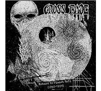 RETURN TO PLANET HELL 1992-1994 - CD - K72z