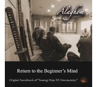 RETURN TO THE BEGINNER'S MIND / リターン・トゥ・ザ・ビギナーズ・マインド