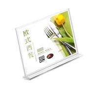 Reusable Acrylic Signage Board With Smooth Sliding Systems Perfect For Corporate Bulletin Updates And Event Contemporary Desktop Advertisement Board