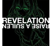 REVELATION【LOCK Ver.】 - Mini album di RAISE A SUILEN dal Giappone