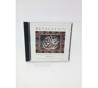 Revelation - The art of quranic recitation