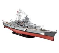 REVELL 05040 1/350 Battleship Bismarck (MIlitary Ships)