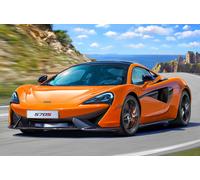 McLaren 570S, 1:24, Assembly kit, Mc Laren 570s, Macchina sportiva, Arancione