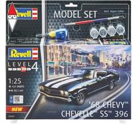 REVELL 1/25 MODEL SET 1968 CHEVY CHEVELLE