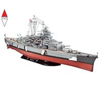 REVELL 1/350 BATTLESHIP BISMARCK (MILITARY SHIPS)