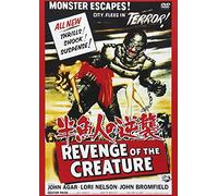 Revenge of Creature [55/E/S: J]