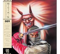 Revenge Of Shinobi 1989 (Original Soundtrack) [Analog]