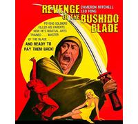 Revenge of the Bushido Blade (AKA The Last Reunion) (Blu-ray) Philip Baker Hall