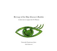 Revenge of the Digi Absence's Basilisk: When Being Human Became Something to Prove: 1