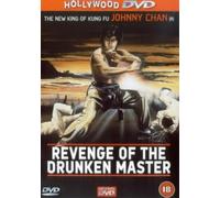 Revenge Of The Drunken Master (DVD) Johnny Chan Eagle Han Wang Sao Si-Fu
