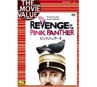 Revenge of the Pink Panther [7