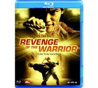 Revenge of the Warrior