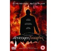 Revengers Tragedy [Edizione: Regno Unito] [Edizione: Regno Unito]
