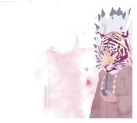 reversiones / siempre es hoy (2cd)