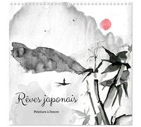 Rêves japonais (calendario mural carré 2026 30 x 60 cm (ouvert)) Calendrier double avec une page pour vos prises de notes