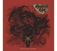 Reviving Tehom