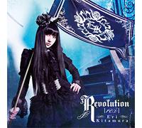 Revolution 【re:i】初回限定盤