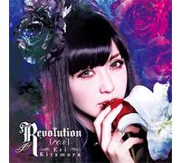 Revolution 【re:i】通常盤